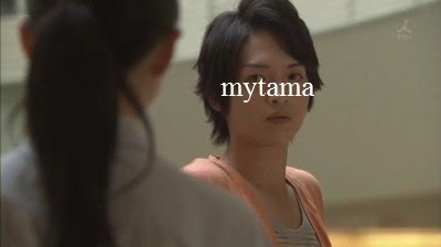 ぴんとこな My