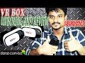 VR BOX 2 Virtual Reality 3D Glasses for Smartphones-White and Black UNBO...