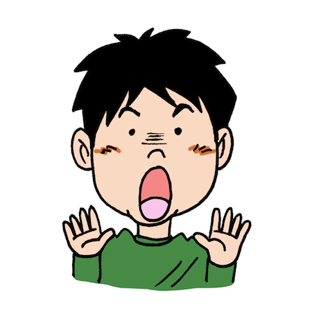 驚いた顔をした子ども男の子イラスト 無料イラスト配布サイトマンガトップ