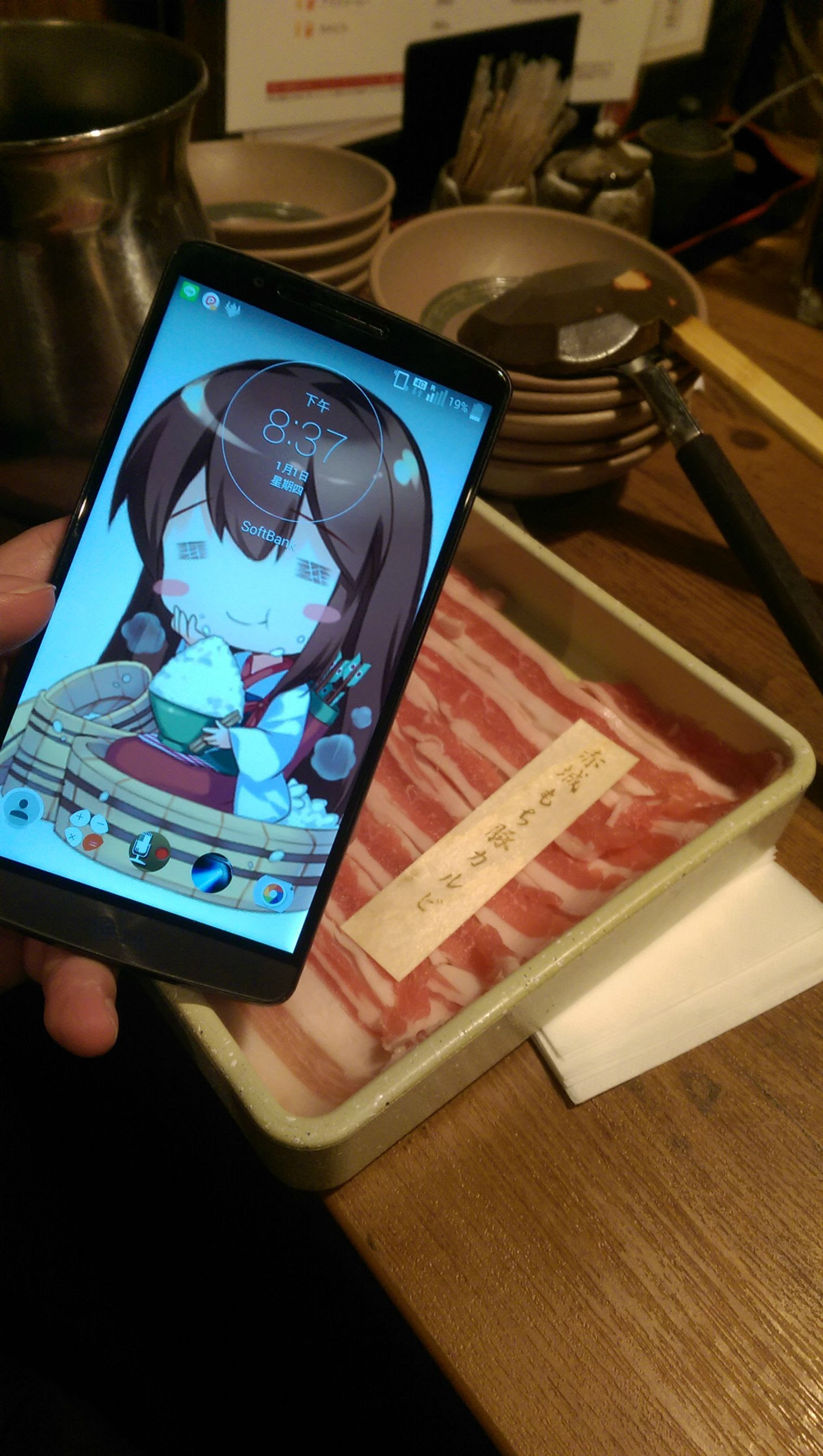 閒聊 艦娘 大日本帝國海軍的命名 看板kancolle Ptt遊戲區