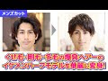 25 ++ 髪型 メンズ くせ毛 ロング 192935