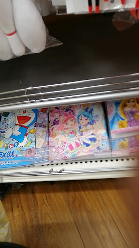 イメージ
