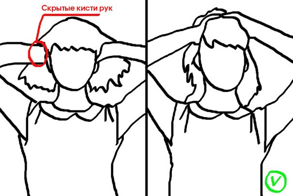 9 ошибок позирования