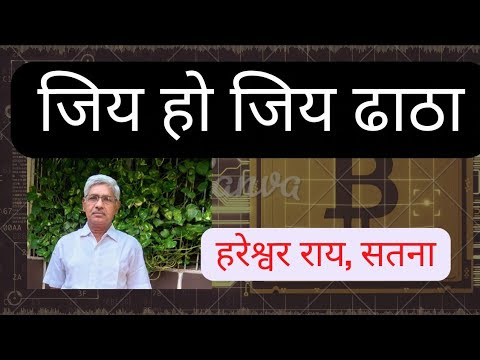 चित्र
