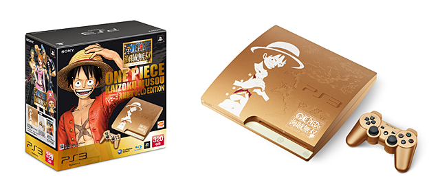 Ps3本体にルフィとグランドラインが刻印された ワンピース限定モデル が発売 Japan Live News Trading Consulting