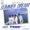 TUBE - summer dream