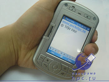 Mobile panorama, Issue 22 September 2006 Mobile panorama, Issue 22 September 2006