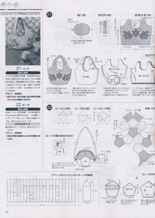 119 (496x700, 109Kb)