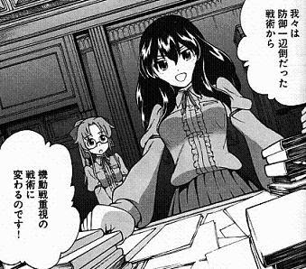 ガールズ パンツァー 激闘 マジノ戦ですっ 1巻 弱小名門校のチーム改革 大炎上