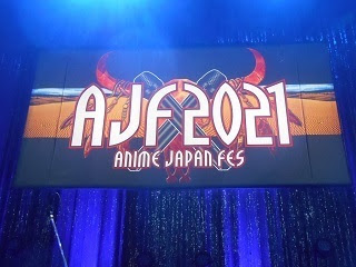 日記 ショッカーo野の戦闘報告