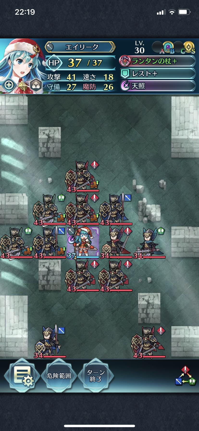 Feh 特別訓練マップってみんな活用しているのだろうか レベル上げ用マップなのに不便な点も多いよね ファイアーエムブレム攻略 情報まとめ チキ速