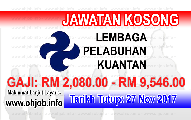 Jawatan Kerja Kosong LPKTN - Lembaga Pelabuhan Kuantan logo www.ohjob.info november 2017