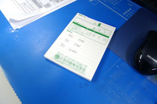 オリジナルメモ帳を自作してみる 本格的な手作りメモ帳の作り方 前編
