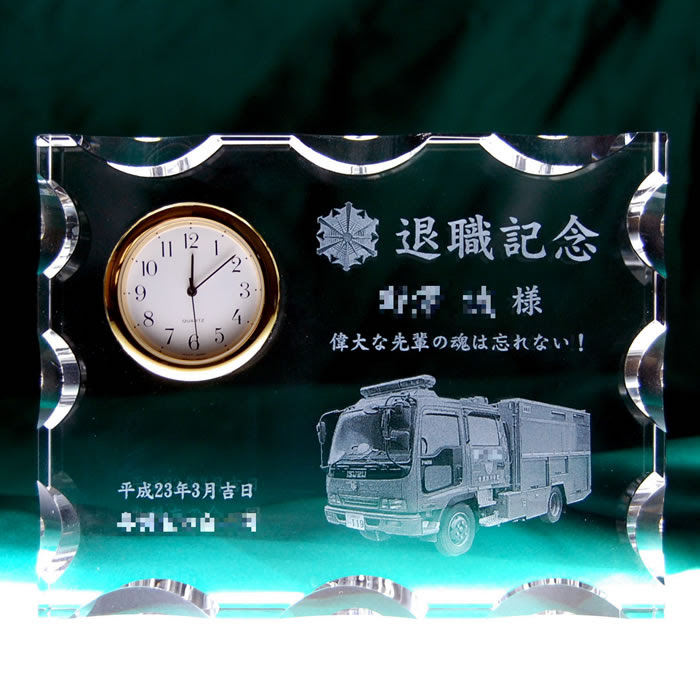 ｑ ａコーナー 退職記念品 記念品 Comの良くあるご質問