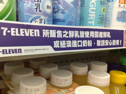 不打自招？ (by tenz1225)