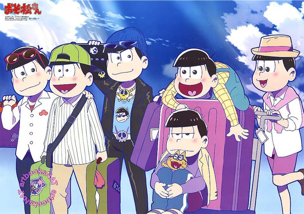 おそ松な我が人生