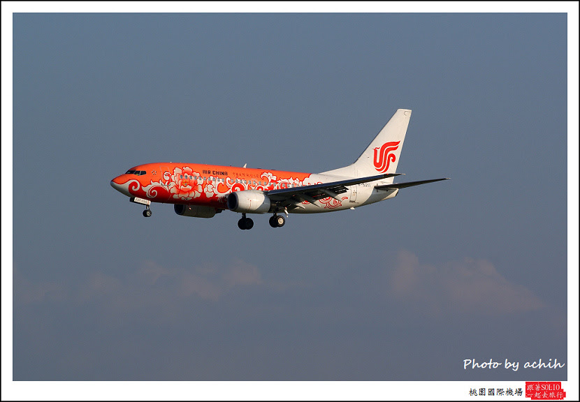 中國國際航空B-5211客機.jpg