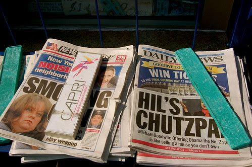Headline