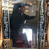 People Selling Mirrors Pictures : I liked the guy in the neck brace, but also the ghost in the bedspread, and the one peering through multiple mirrors.