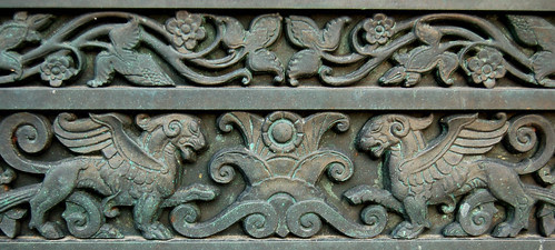 Door Detail, Museum