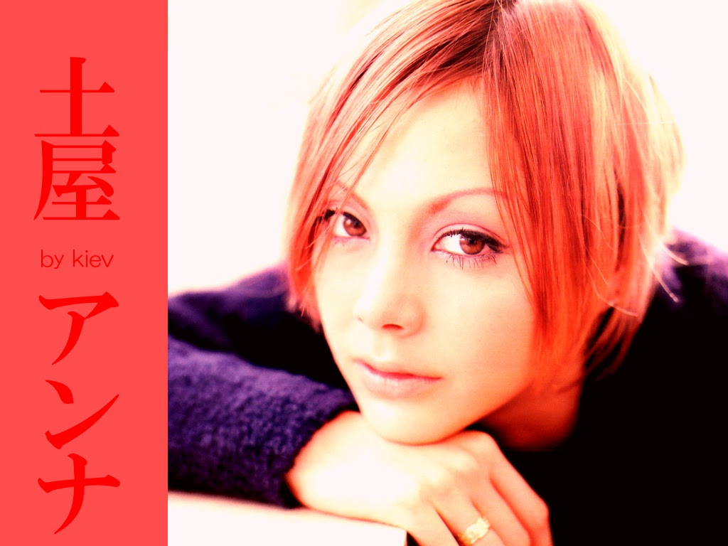Anna Tsuchiya Junglekey Fr Image