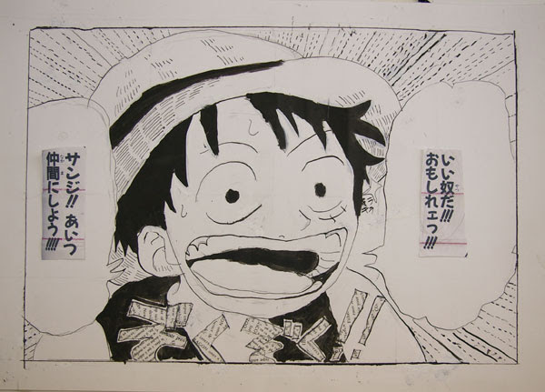 なんちゃって漫画体験 Uzawa Art Studio Today