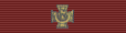 VC Ribbon