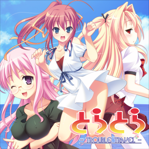 なつこんブログ