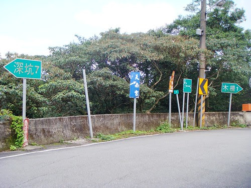 向左走 向右走