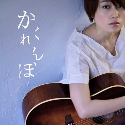 http://jpopdown.com/