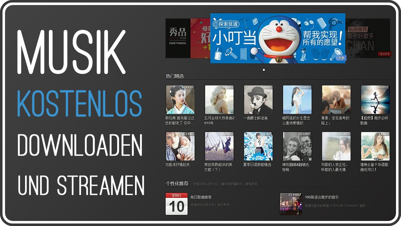 music download free on iphone