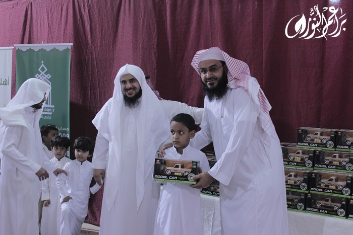 الحفل الختامي لبرنامج براعم النور