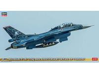 Hasegawa 1/48 Mitsubishi F-2B '21SQ 40th ANNIVERSARY DETAIL UP VERSION' (07457) English Color Guide & Paint Conversion Chart - i0