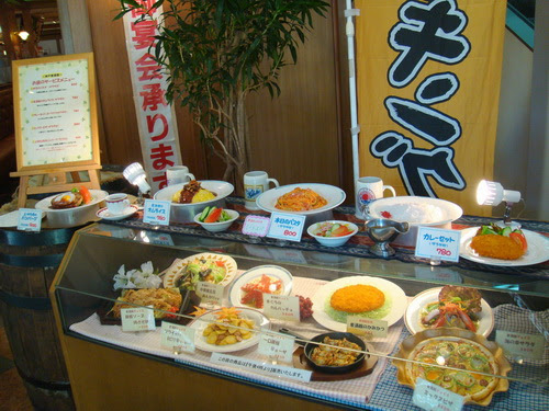 神戶麥酒館-06