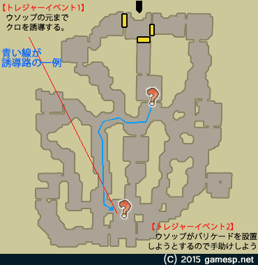 1章 第2話 海賊 百計のクロ 攻略チャート ワンピース海賊無双3 攻略