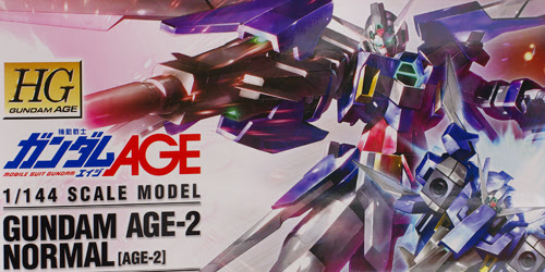 Hgage 2ノーマルレビュー