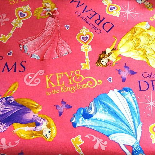 ディズニープリンセス 生地 Key To The Kingdom ピンク Disney 布 手芸 インポート 輸入キャラクター雑貨 Pretzel Net おさるのジョージ ケアベア ディズニープリンセス バービー トーマス