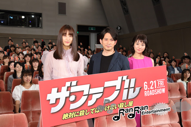 岡田准一 変顔披露 木村文乃 山本美月はギャグのものまねに挑戦 映画 ザ ファブル スペシャルトークイベント Ranranentertainment ランランエンタメ