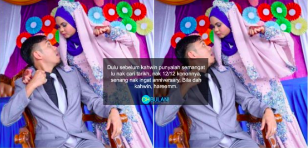 "Happy 3rd anniversary bro" - Suami lupa tarikh ulang tahun perkahwinan, ini ucapan sempoi dari isterinya