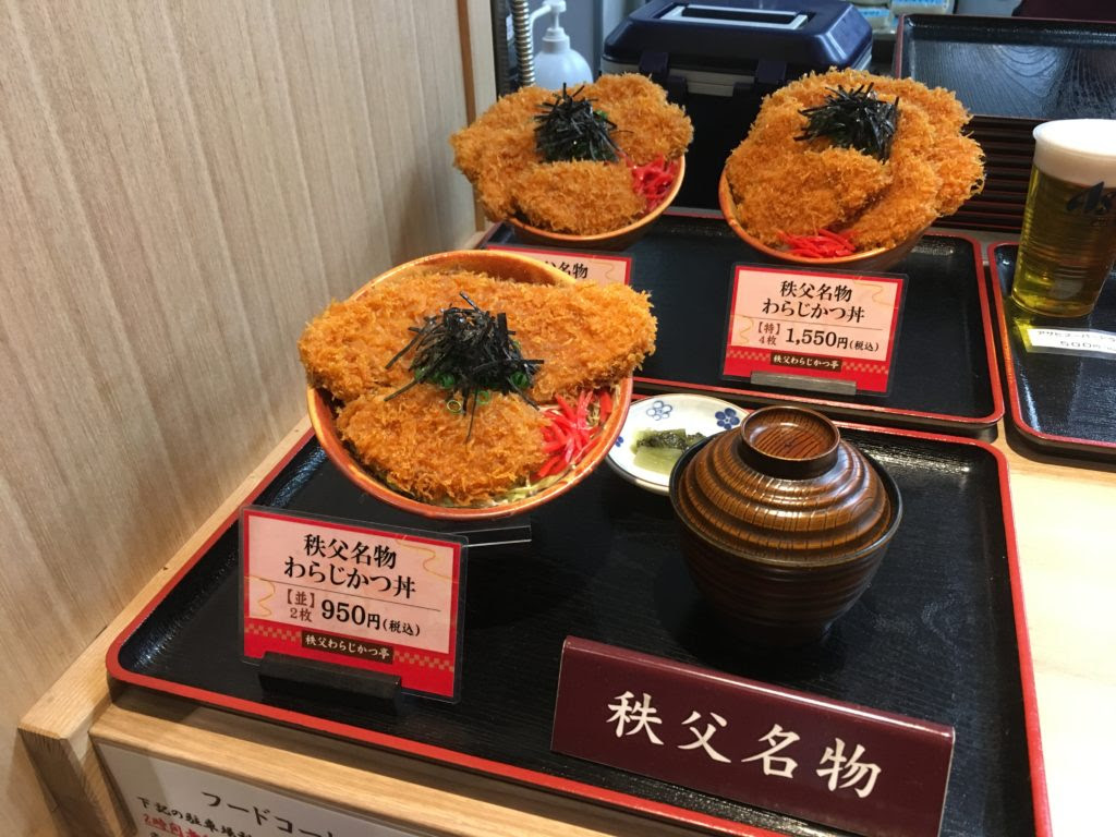 祭の湯 秩父わらじかつ亭 混雑せずに美味しいわらじカツ丼を食べるならここがおすすめ さいたまっぷる