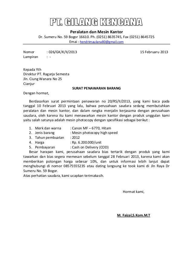 Contoh Jurnal Akuntansi Belanja Barang  Share The Knownledge