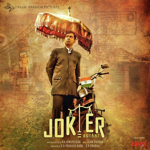 Mannar Mannan- Joker Tamil Songs Lyrics Mannar Mannan- Joker Tamil Songs Lyrics