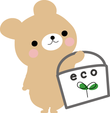 エコバックのイラスト ｅｃｏ エコ 無料イラスト