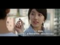 Film Korea Architecture 101 (2012)