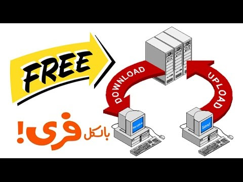 Gambar Hosting Free Review