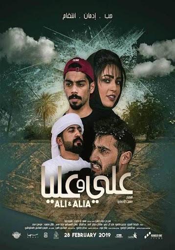 صورة