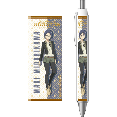 Cdjapan Sakura Quest Ballpoint Pen Maki Midorikawa Collectible