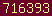 counter customisable