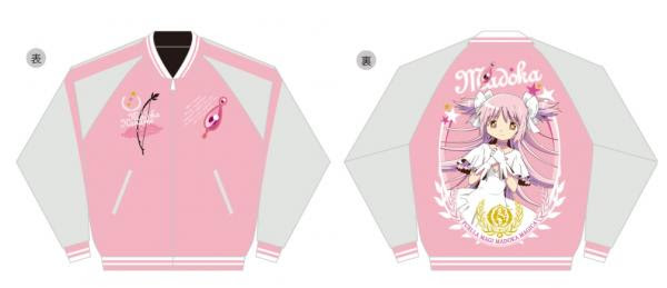 冬を彩る 人気アニメの豪華刺繍スカジャンシリーズが発売 株式会社ムービック プレスリリース配信代行サービス ドリームニュース