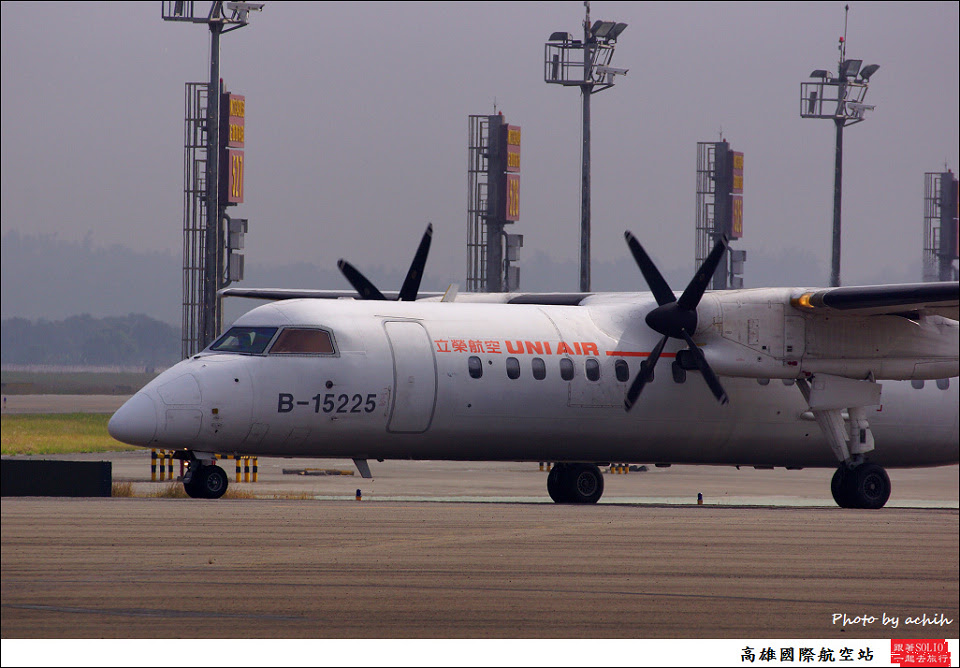 立榮航空B-15225客機013